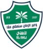 صورة ستيكر شعار الاندية السعودية